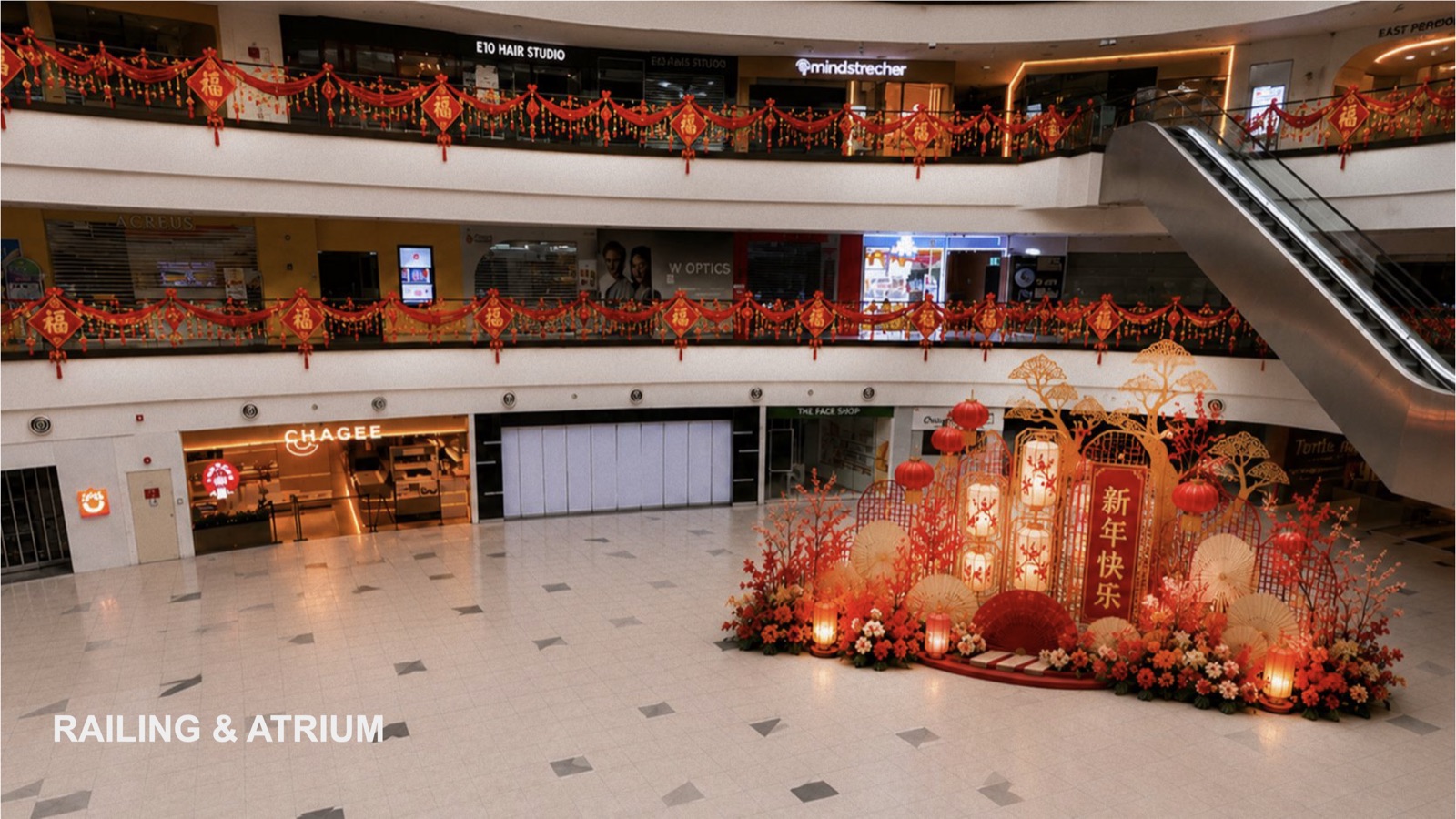 Bukit Panjang Plaza Chinese New Year atrium centrepiece design